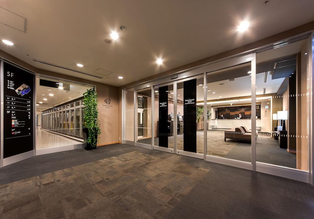 Daiwa Roynet Hotel Okayama Ekimae Eksteriør billede