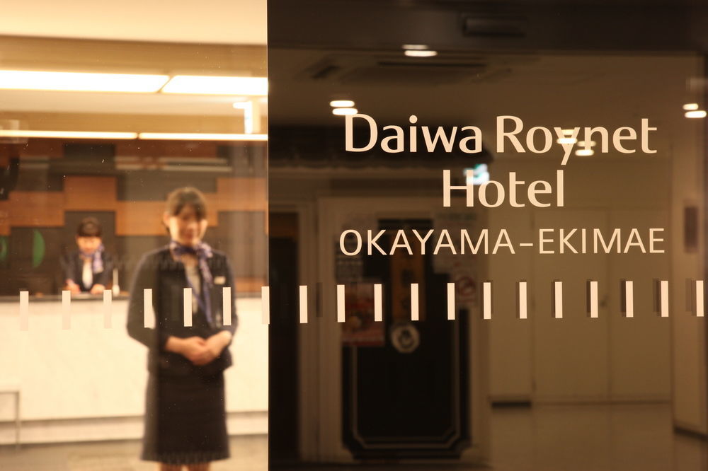 Daiwa Roynet Hotel Okayama Ekimae Eksteriør billede