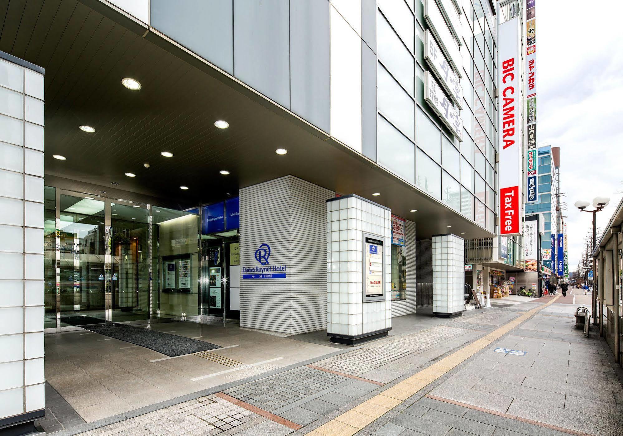 Daiwa Roynet Hotel Okayama Ekimae Eksteriør billede