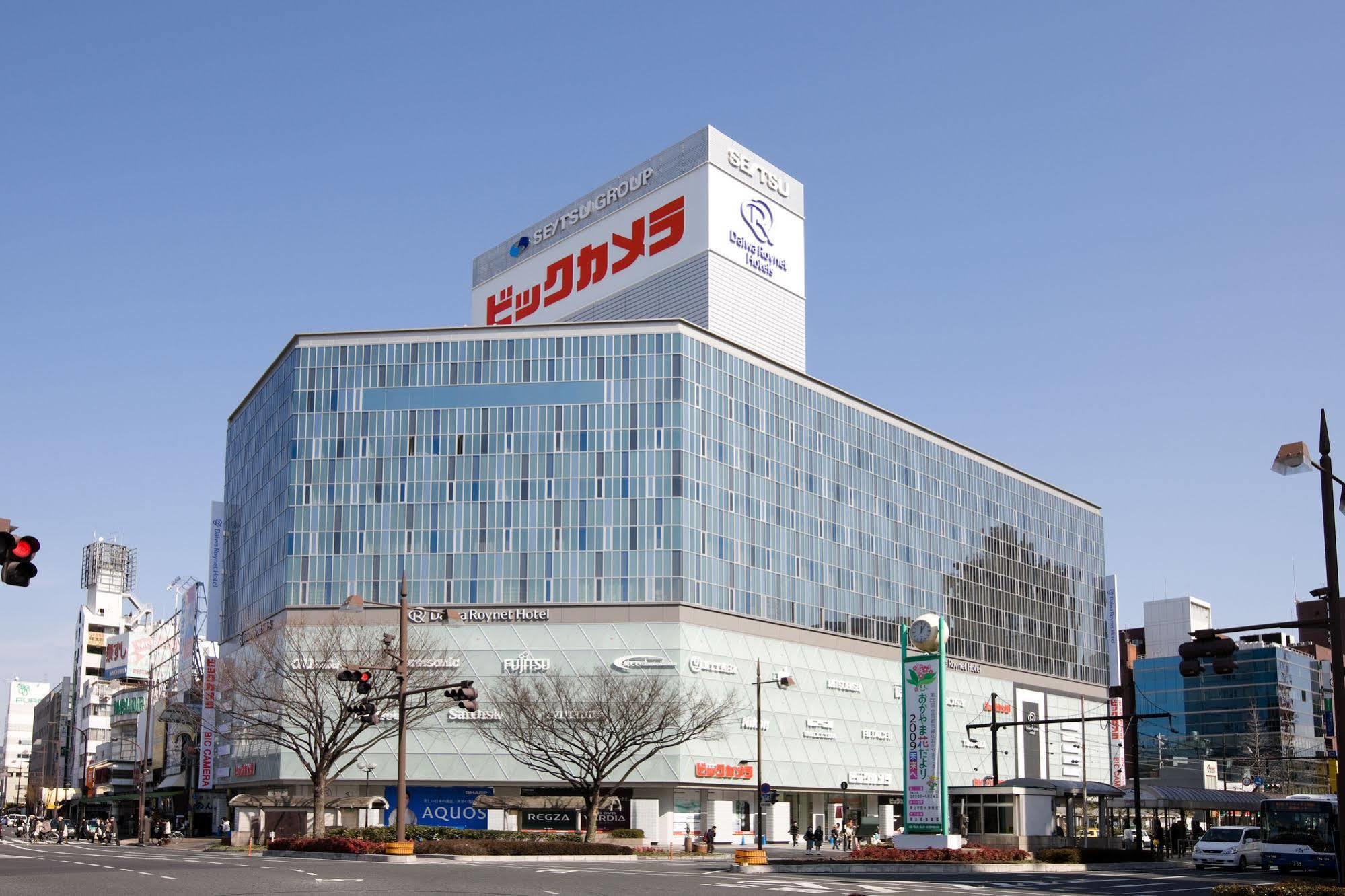 Daiwa Roynet Hotel Okayama Ekimae Eksteriør billede